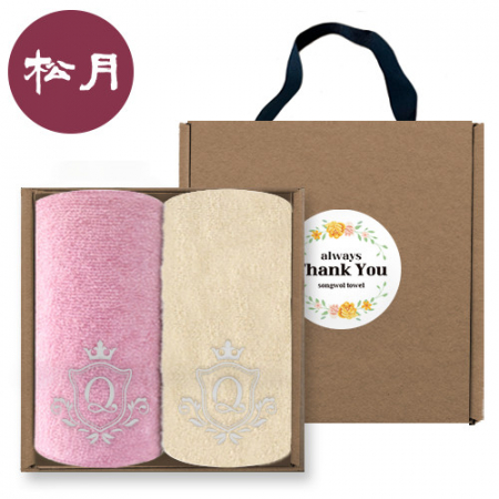 [송월타올] 퀸 엠블럼 130g 30수 핸들패키지 2매 세트 #3