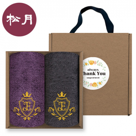 [송월타올] 엘리트 뱀부 180g 핸들패키지 2매 세트 #2