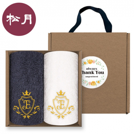 [송월타올] 엘리트 엠블럼 190g 30수 핸들패키지 2매 세트 #2