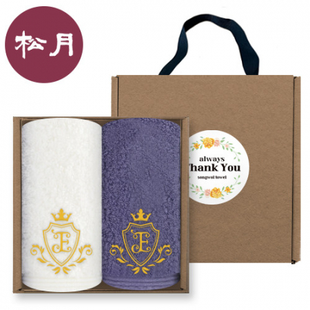 [송월타올] 엘리트 160g 40수 핸들패키지 2매 세트 #3