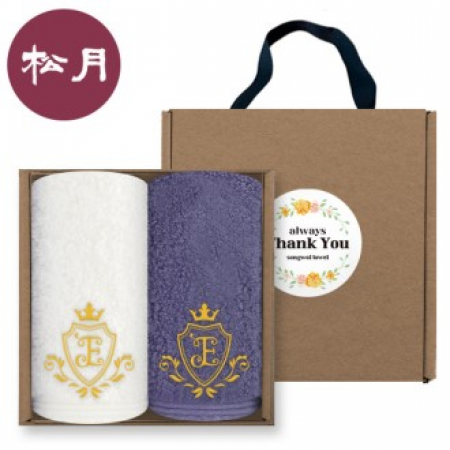 [송월타올] 엘리트 160g 40수 핸들패키지 2매 세트 #2