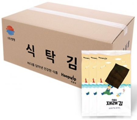선물세트 해풀잎 전장김 선물세트 20g x 10 #5