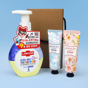 랩신 핸드워시 250ml + 부케가르니 핸드크림 2종 + 끈케이스