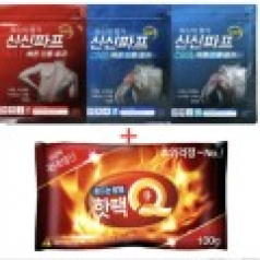 신신파스 5매입 1팩 핫파스 쿨파프(신신파프+찜질 손난로 핫팩)