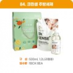 크린샘 주방세제(500ml+1.2L 리필용)