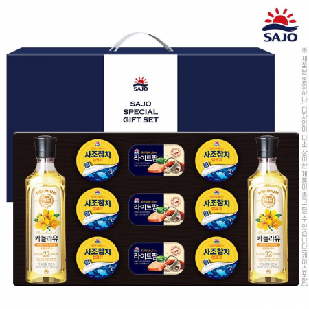 명절 선물세트 사조 오일혼합세트263호(해표카놀라유2개/참치6개/라이트팜3개)/손잡이케이스 / 박스단위 무료배송 #2