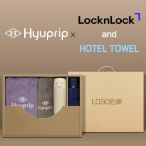 협립3단모던완전자동우산 +협립코마바스타월1P+협립호텔코마170타월1P+락앤락슬림핏원터치텀블러