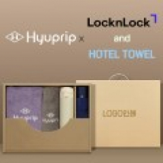 협립3단모던완전자동우산 +협립코마바스타월1P+협립호텔코마170타월1P+락앤락슬림핏원터치텀블러