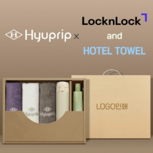 협립3단50암막데이지완전자동우양산 +협립호텔코마170타월3P+락앤락슬림핏원터치텀블러