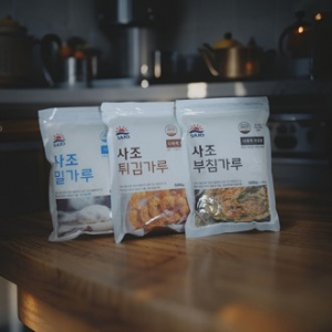 사조 요리가루 3종세트