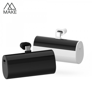 Make 메이크 LCD  도킹 보조배터리 5000mAh