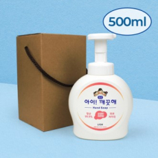 대용량 아이깨끗해 500ml 핸드워시 +  끈케이스 별도구매