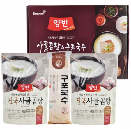 동원 진국 사골곰탕+구포국수 간편한한끼 3종세트 추석 명절 선물세트 #2