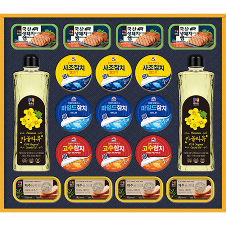 LG 프리미엄 햄복합 H호 2529 #2