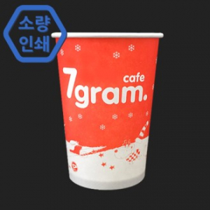 주문제작 종이컵 소량인쇄 13온스 1박스 1000개