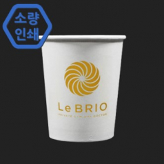 주문제작 종이컵 소량인쇄 10온스 1박스 1000개