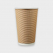 3중단열컵 베이직 크라프트 16온스 1박스 500개