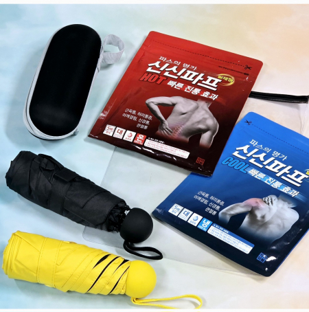 신신파스 5매입 1팩 핫파스 쿨파프(신신파프5매+3단우산 우산+쿨토시) #4