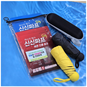 신신파스 5매입 1팩 핫파스 쿨파프(신신파프5매+3단우산 우산+쿨토시)