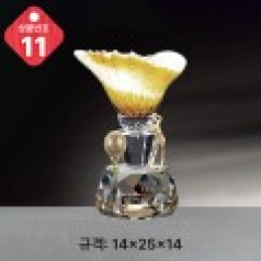 크리스탈 트로피 11