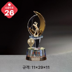 크리스탈 트로피 26