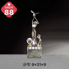 크리스탈 트로피 88