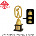 작은이미지: 일반 조형 트로피 2584 #2