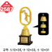 작은이미지: 일반 조형 트로피 2587 #3
