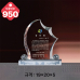작은이미지: 크리스탈 상패949 #4