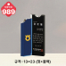작은이미지: 크리스탈 상패988 #3