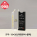 작은이미지: 크리스탈 상패997 #4