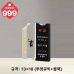 작은이미지: 크리스탈 상패997 #5