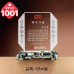 작은이미지: 크리스탈 상패1000 #4