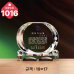 작은이미지: 크리스탈 상패1016 #2