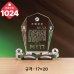 작은이미지: 크리스탈 상패1024 #3