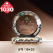 크리스탈 상패1030