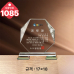 작은이미지: 크리스탈 상패1084 #4