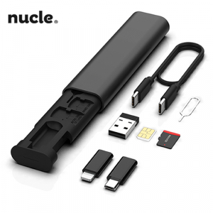 뉴클 멀티 케이블 키트