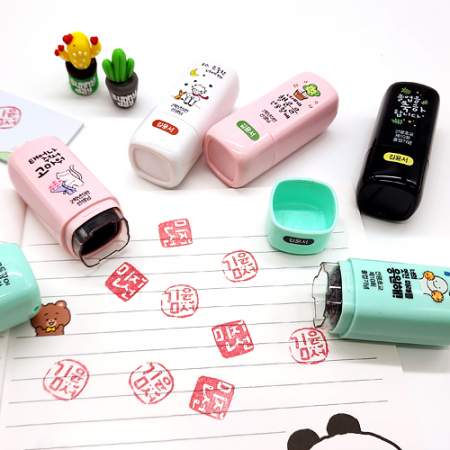 마음편지 도장 #3