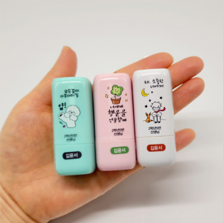 마음편지 도장 #5