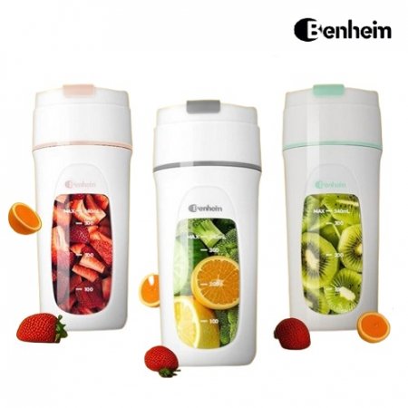 벤하임 무선 휴대용 미니 포터블 블렌더 BPB-04-001 #3