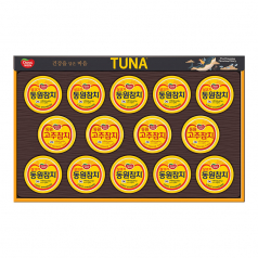 명절선물세트 동원참치 S14호 /살코기참치 90g×10캔 고추참치 90g 4캔, 쇼핑백 동봉, 박스단위 무료배송