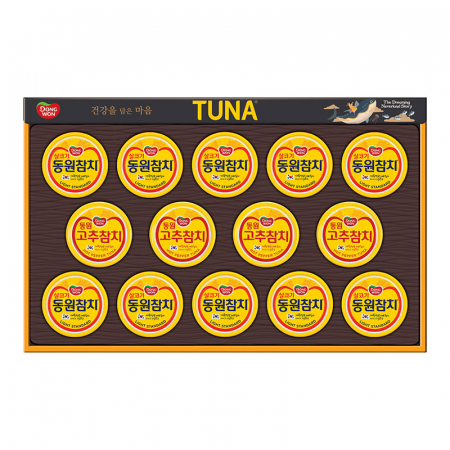 명절선물세트 동원참치 S14호 /살코기참치 90g×10캔 고추참치 90g 4캔, 쇼핑백 동봉, 박스단위 무료배송 #2