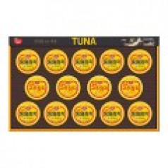 명절선물세트 동원참치 S14호 /살코기참치 90g×10캔 고추참치 90g 4캔, 쇼핑백 동봉, 박스단위 무료배송