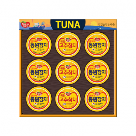 명절선물세트 동원참치 S9호, 살코기참치 90g 6캔 고추참치 90g 3캔, 쇼핑백 동봉, 박스단위 무료배송 #2