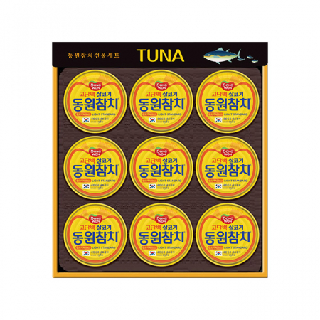 명절선물세트 동원참치 AD9호, 동원참치 살코기 85G 9개, 손잡이케이스/ 박스단위 무료배송 #2