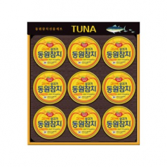 명절선물세트 동원참치 AD9호, 동원참치 살코기 85G 9개, 손잡이케이스/ 박스단위 무료배송