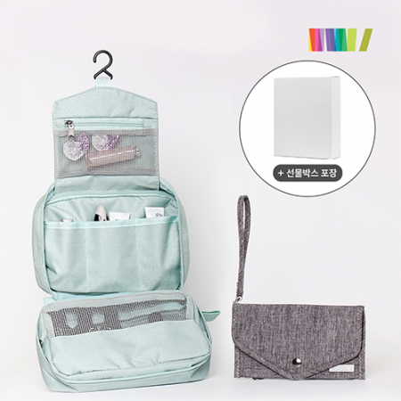 (여권파우치+행잉세면 파우치)세트 #2