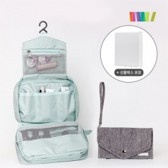 (여권파우치+행잉세면 파우치)세트