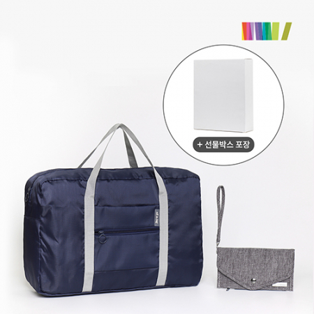 (여권파우치+파인캐쥬얼 폴딩백)세트 #2